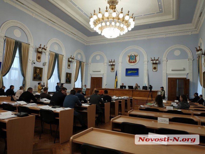 Сессия Николаевского горсовета не смогла продолжиться: нет кворума