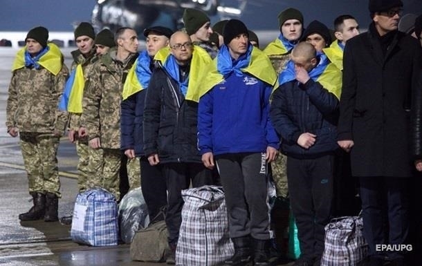 Обмен пленными между Украиной и «ЛДНР» состоится 29 декабря, - СМИ