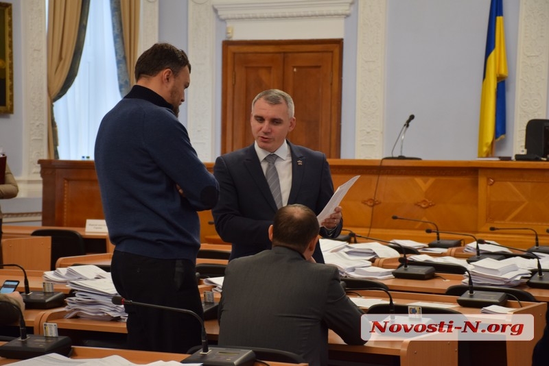 Как депутаты Николаевского горсовета не смогли собраться на последнюю в нынешнем году сессию. ФОТОРЕПОРТАЖ