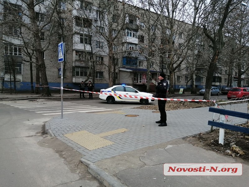 В центре Николаева у жилого дома нашли гранату: улица перекрыта. ОБНОВЛЕНО