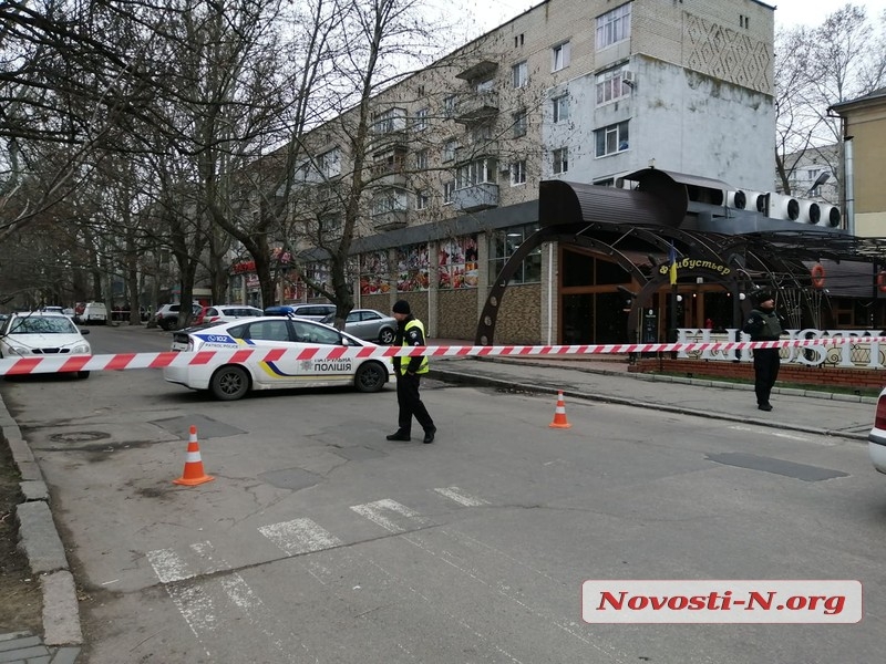 В центре Николаева у жилого дома нашли гранату: улица перекрыта. ОБНОВЛЕНО