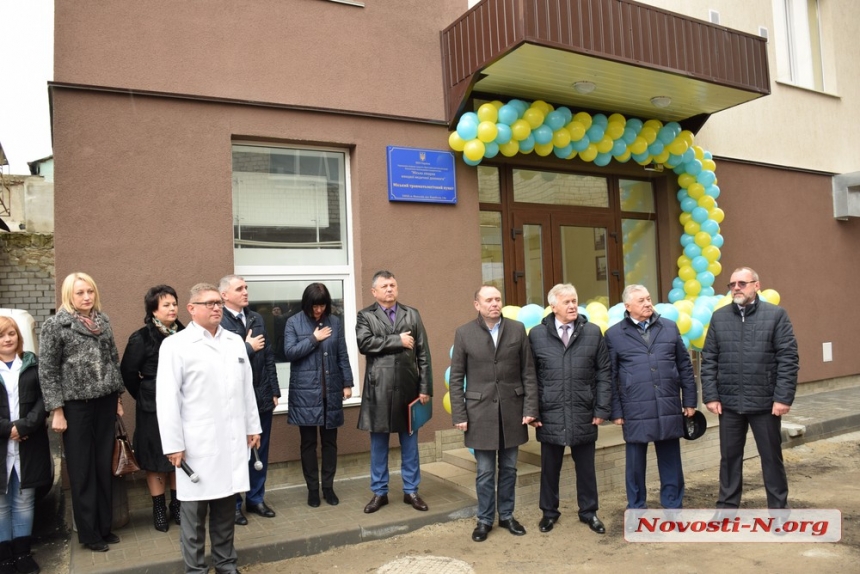 Как в Николаеве открыли лучший в Украине травмпункт. ФОТОРЕПОРТАЖ