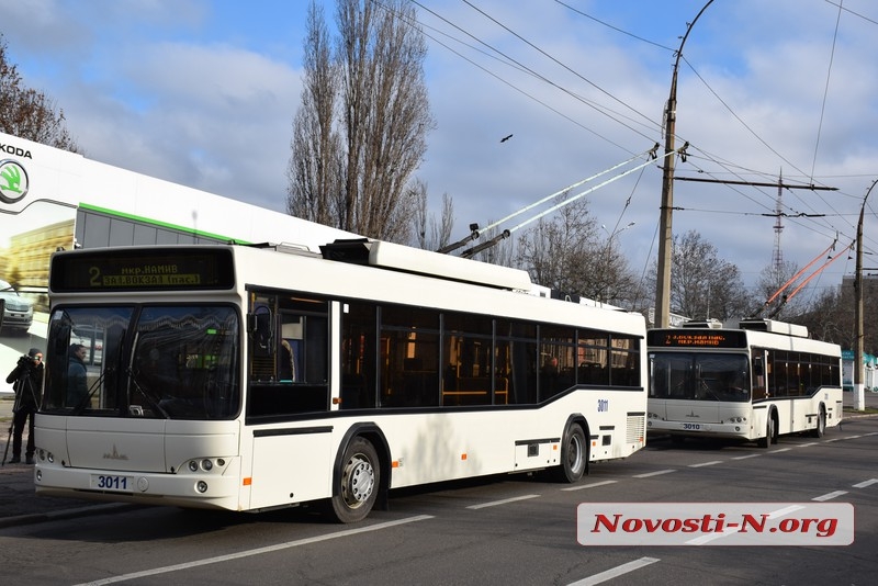 В Николаеве протестировали новую троллейбусную линию