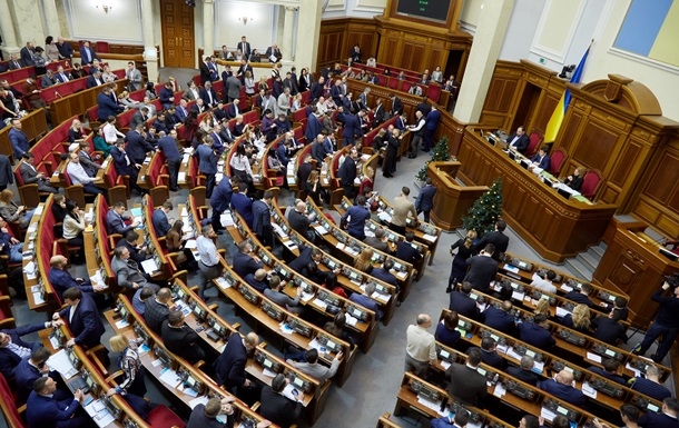 Депутаты в Украине теперь «прикосновенные»