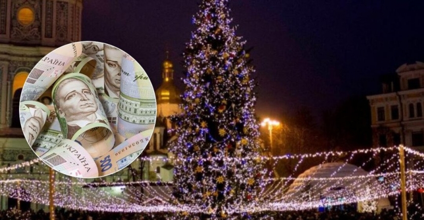 Повышение «минималки» и новые платежки за тепло: что ждет украинцев в новом году
