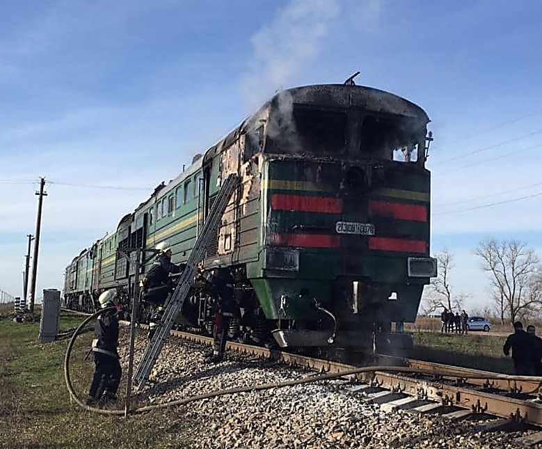 На Николаевщине загорелся пассажирский поезд «Харьков-Херсон»