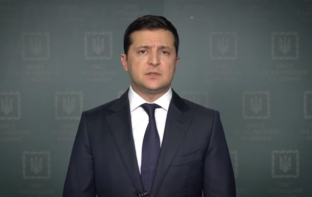 Зеленский записал видеообращение к украинцам