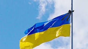 9 января в Украине объявлен днем траура