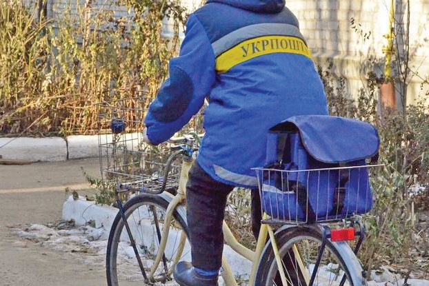 В Николаевской области за доставку пенсий почтальонам заплатят 55 миллионов