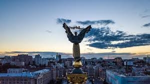 Киев возглавил десятку рейтинга европейских городов для бюджетного отдыха