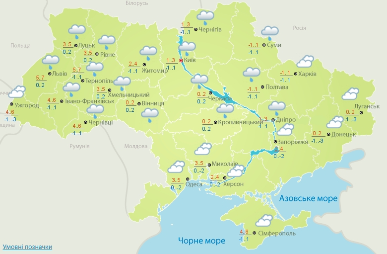 В пятницу в Николаеве будет пасмурно и до +5&#186;