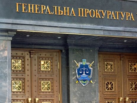 В Генпрокуратуре заявили, что в Украине закрыли более 900 игорных заведений
