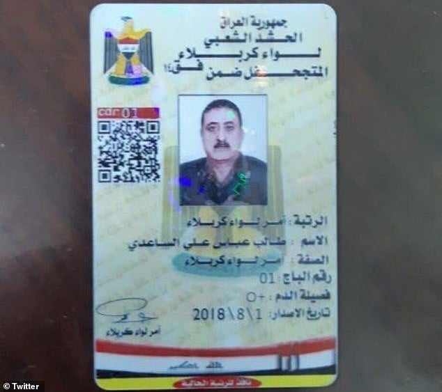 В Ираке убили еще одного высокопоставленного проиранского военного командира