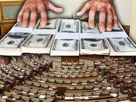 Зарплаты нардепов увеличили до 100 тысяч гривен - экс-вице-премьер