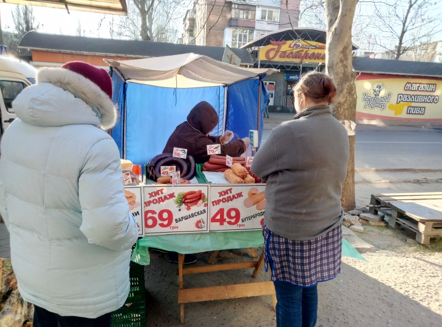 В Николаеве провели очередной рейд по стихийным рынкам