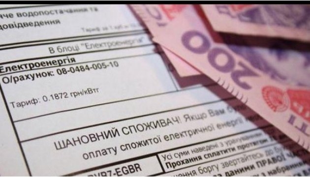 Николаевские тепловики предлагают компенсировать снижение тарифа из бюджета