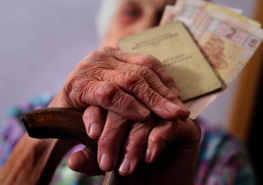 В Украине повысят пенсионный возраст для женщин, - ПФУ