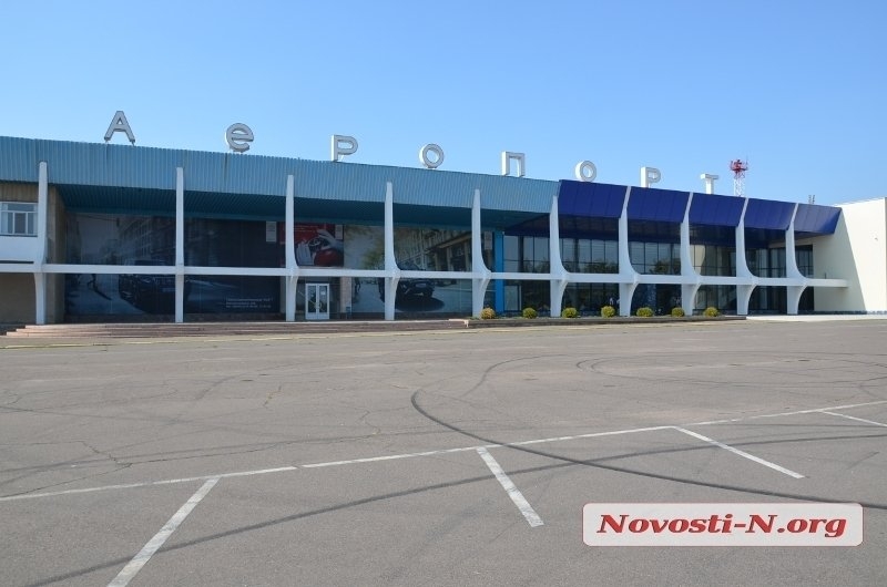 За год в Николаевском аэропорту сделано всего 315 взлетов и посадок