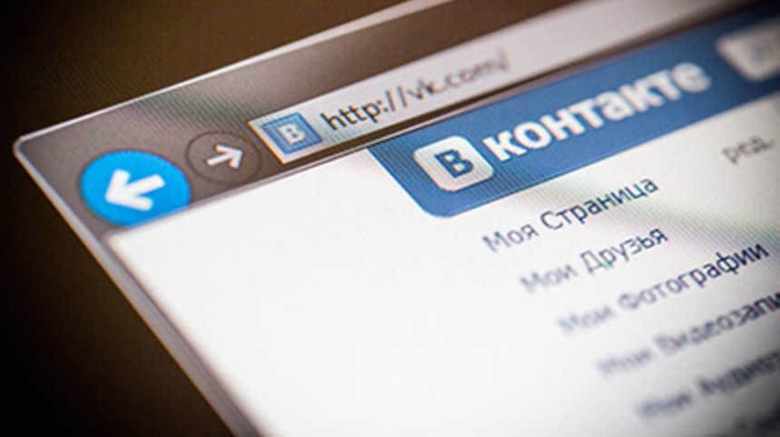 Зеленского просят разблокировать Мэйл.ру, ВКонтакте и Яндекс