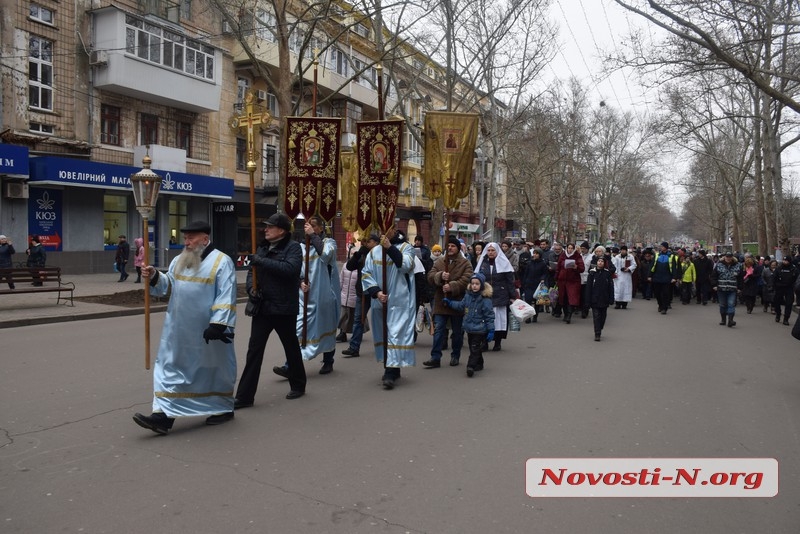 Как в Николаеве проходили крещенские купания. ФОТОРЕПОРТАЖ