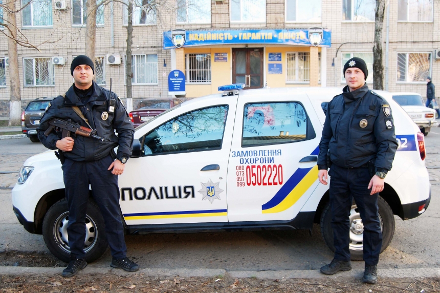 В Николаеве полицейские охраны задержали «закладчика» с наркотиками