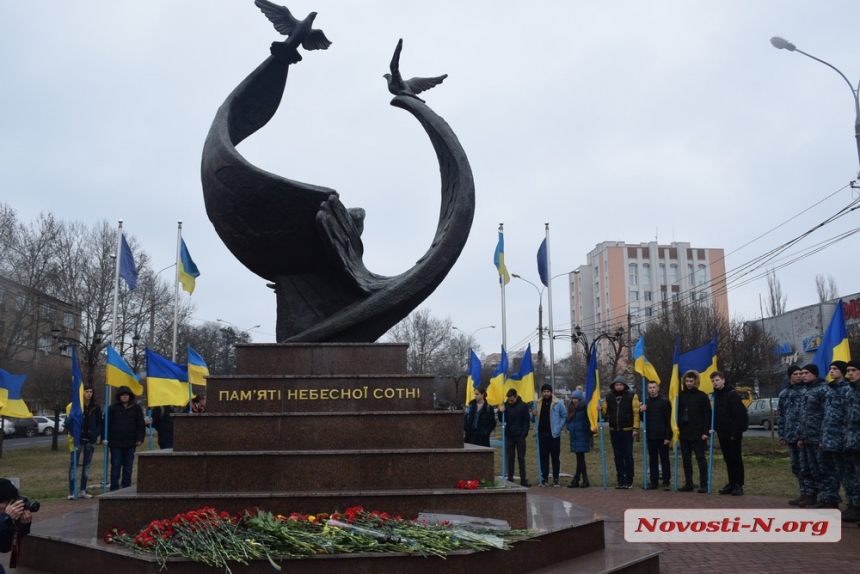 «Бой под Крутами»: глава облсовета сама начала митинг-реквием, из-за опоздания вице-губернатора