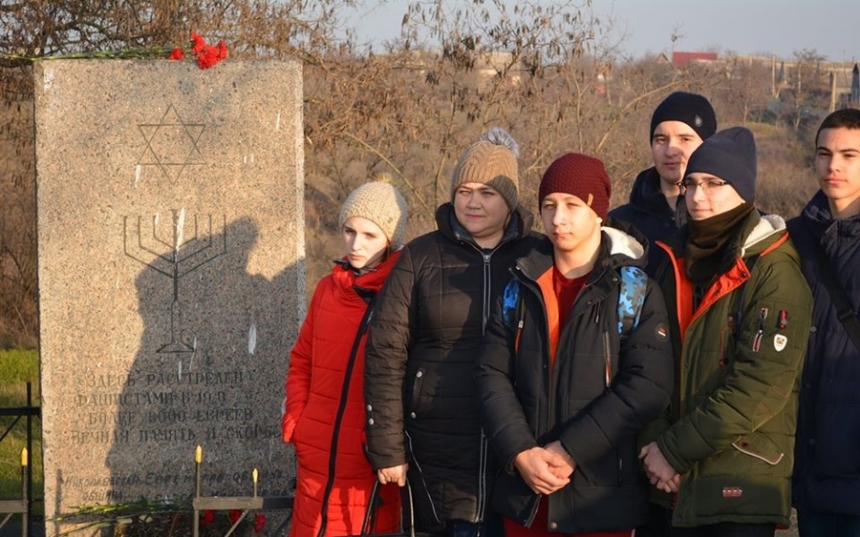 Под Николаевом почтили память более 8 тысяч погибших евреев