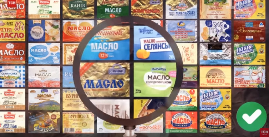 В Николаевской области проведут внеплановую проверку производителей сливочного масла