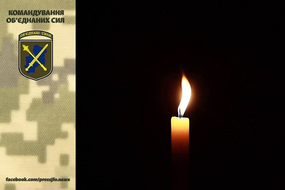На Донбассе в результате вражеского обстрела убита женщина-медик