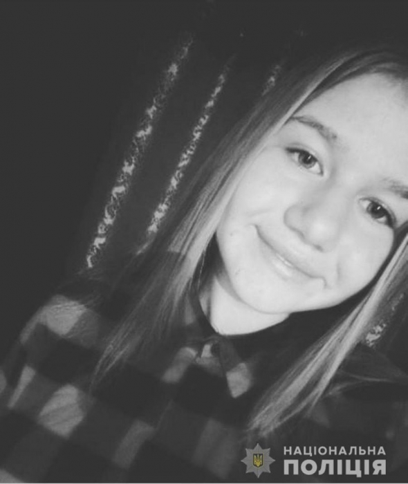 На Николаевщине разыскивают 15-летнюю школьницу