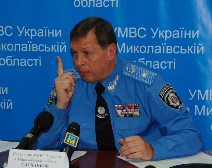 Михаил Слепанев 