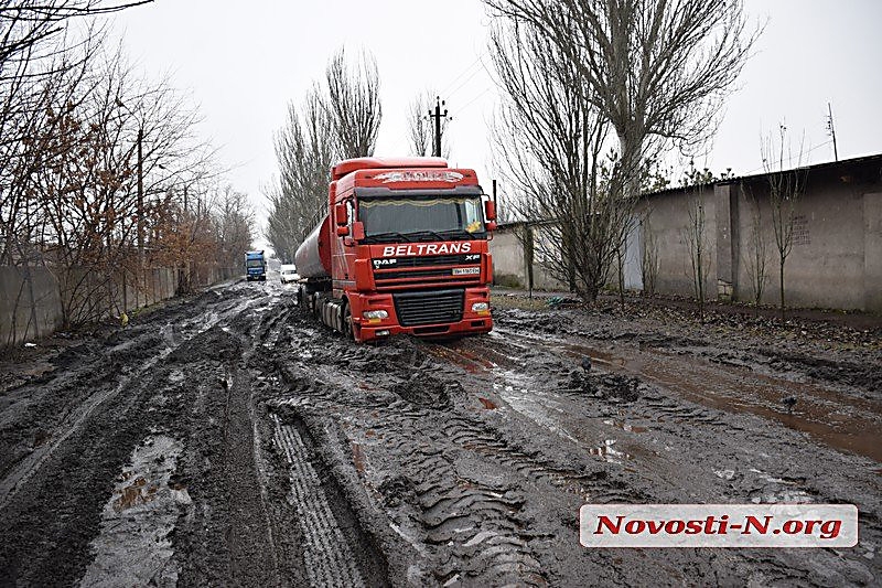 В Николаеве за 20 миллионов забетонируют дорогу на ул. Новозаводской