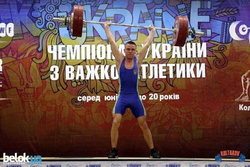 Спортсмен из Николаева стал чемпионом Украины по тяжелой атлетике среди юниоров