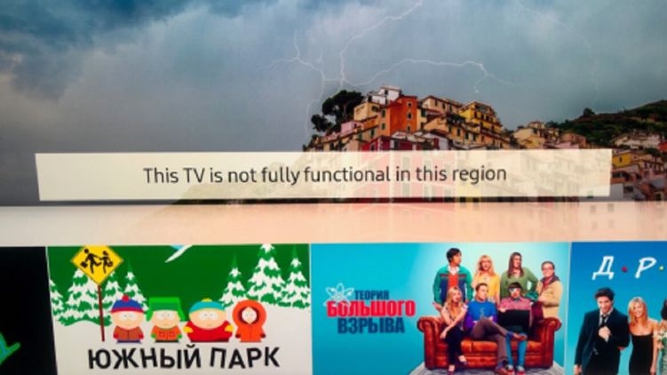 В Украине массово блокируют телевизоры Samsung