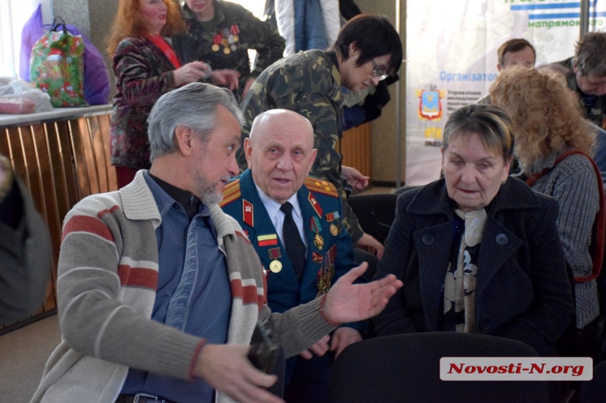 В Николаеве прошла встреча ветеранов войны в Афганистане