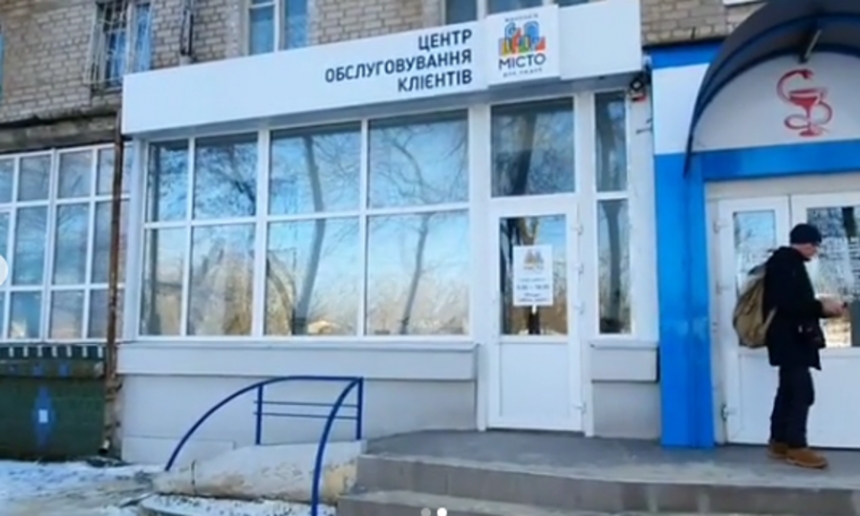 «Мисто не для людей»: студенты сняли видео о работе управляющей компании в Николаеве