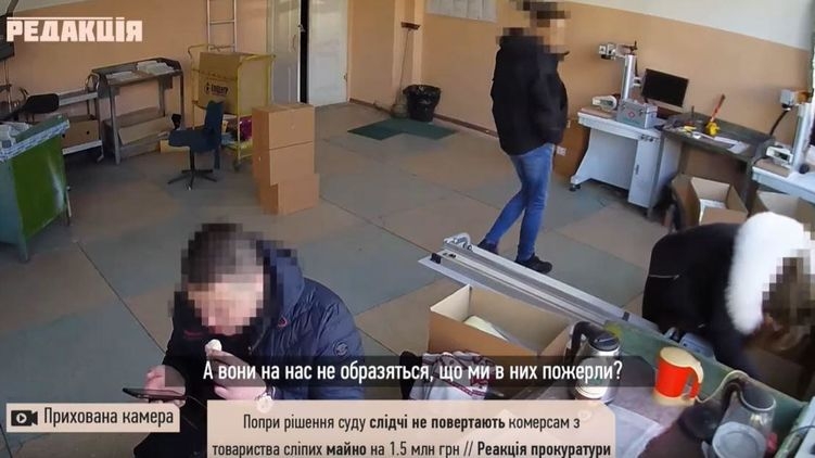 В Одессе полицейские обокрали офис при проведении обыска. Видео