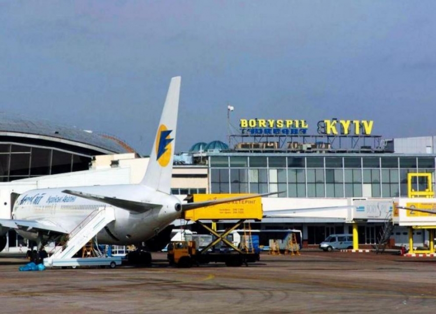 Украинский «Борисполь» возглавил рейтинг крупных аэропортов Европы