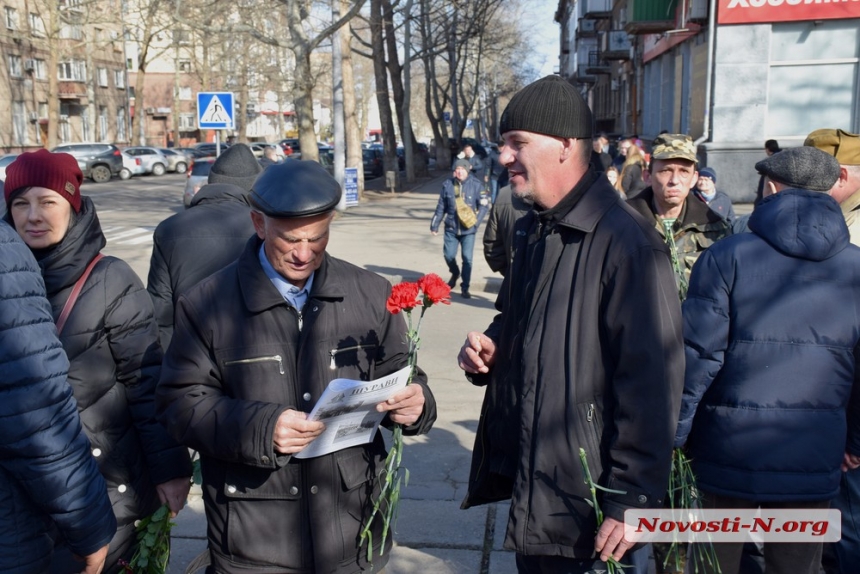 В Николаеве прошло шествие в память о воинах, погибших в Афганистане