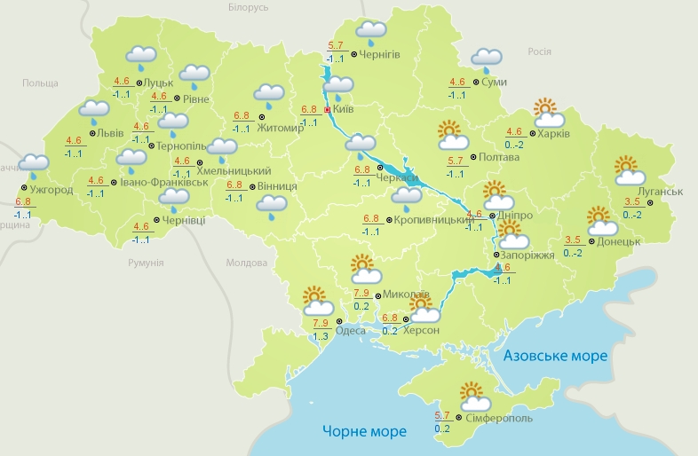 Украину ожидают температурные «качели» - от 10° мороза до 16° тепла