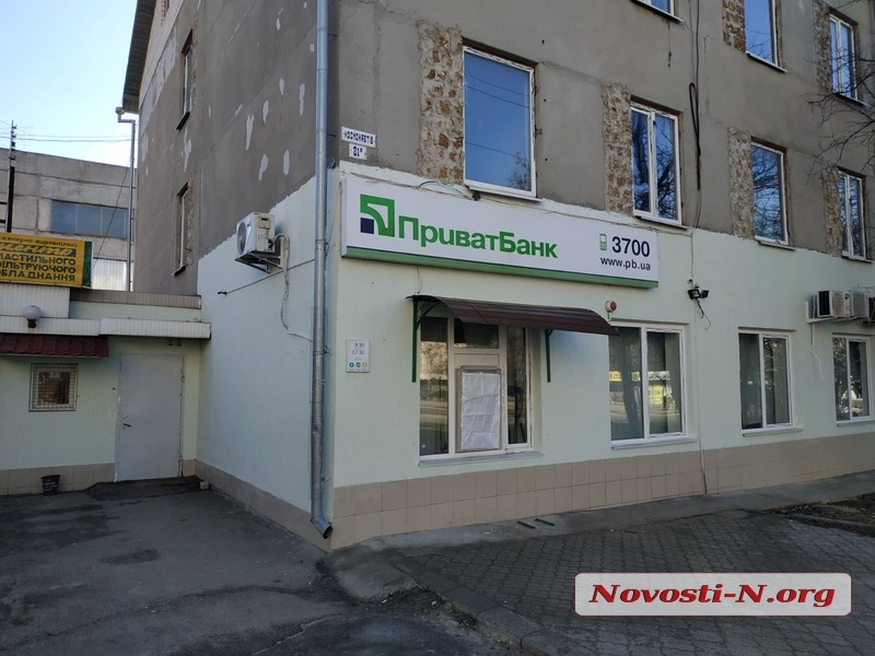 В Николаеве воры подорвали банкомат в отделении «Приватбанка»: украдено более четверти миллиона. ОБНОВЛЕНО