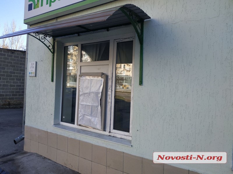 В Николаеве воры подорвали банкомат в отделении «Приватбанка»: украдено более четверти миллиона. ОБНОВЛЕНО