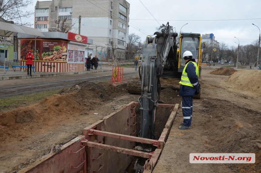 В центре Николаева меняют коллектор — закончить планируют в течение года