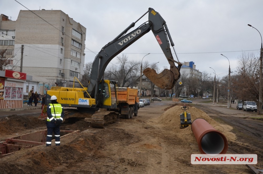 В центре Николаева меняют коллектор — закончить планируют в течение года