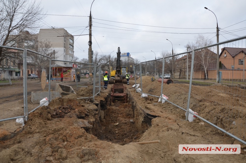 В центре Николаева меняют коллектор — закончить планируют в течение года