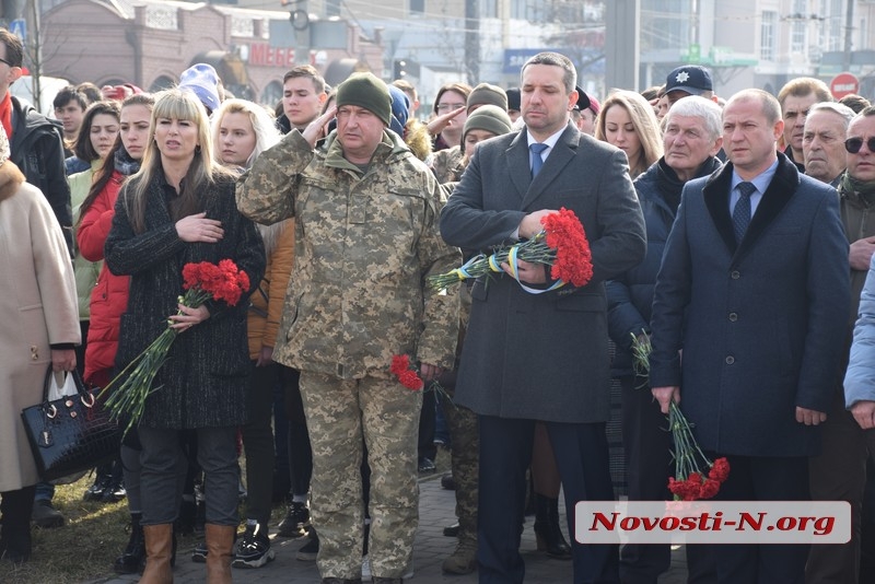 В Николаеве почтили память погибших на Майдане