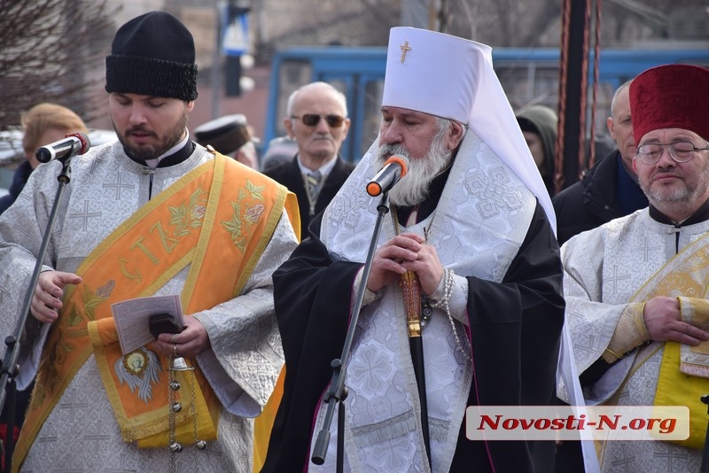 В Николаеве почтили память погибших на Майдане