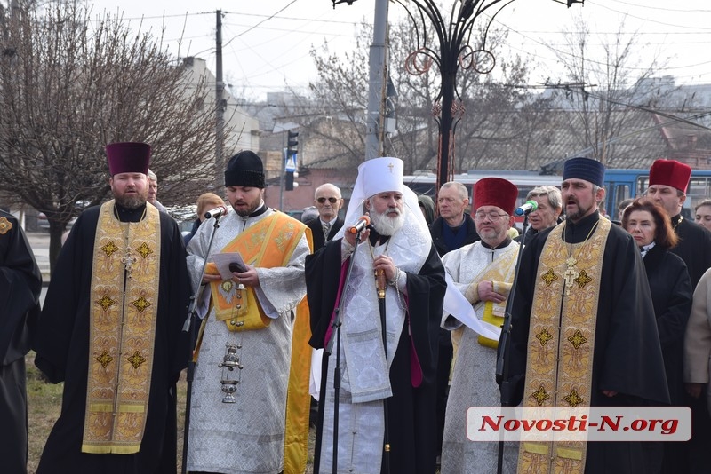 В Николаеве почтили память погибших на Майдане