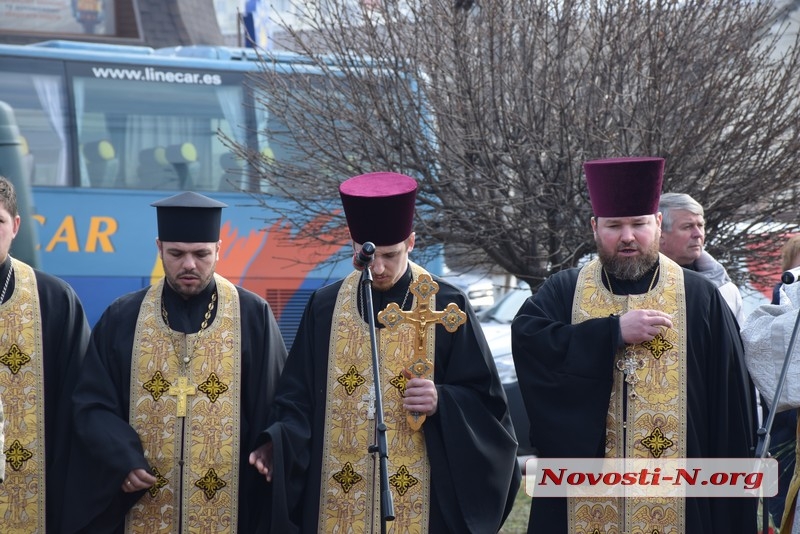 В Николаеве почтили память погибших на Майдане