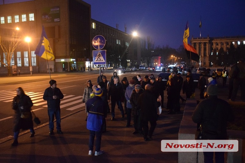 В Николаеве прошло шествие, посвященное годовщине «Майдана»